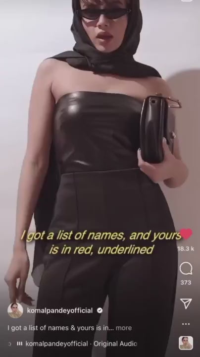 ATBW - Faux Leather Saree